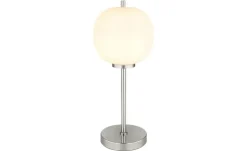 Tischleuchte|Globo Lighting Online